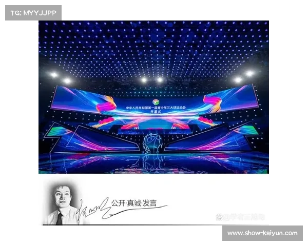 体育总局推动三大球振兴聚焦青训多措并举夯实基础全面提升人才培养体系 体育总局推动三大球振兴聚焦青训多措并举夯实基础全面提升人才培养体系