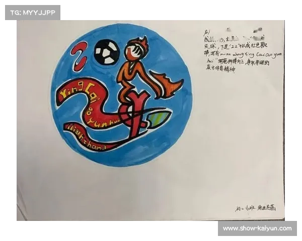 大连筹备大体联足球世界杯 海洋文化主题会徽吉祥物设计亮点展示 大连筹备大体联足球世界杯 海洋文化主题会徽吉祥物设计亮点展示