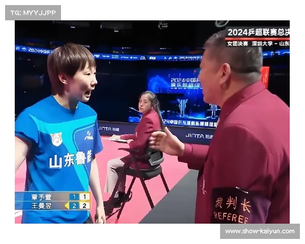 裁判误判推动改革 乒超半决赛试行实时回放技术引关注